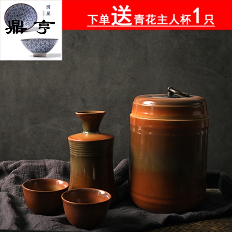 鼎亨仿古酒具 清酒白酒煮酒器 黄酒 温酒器 烫酒壶 家用 中式 仿