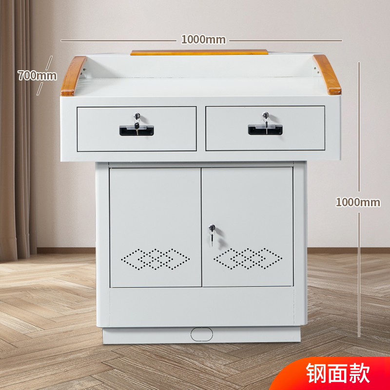 芙瑞塔演讲台 培训台100*70*100cm张