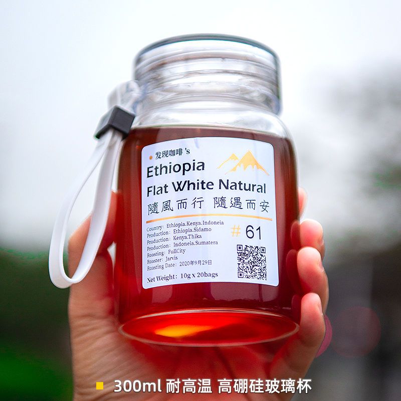 发现咖啡 | 曼特宁瑰夏云南荔枝兰埃塞雪莉热泡袋泡冷萃黑咖啡 埃塞.馥郁白 5包 (馥郁浓香)