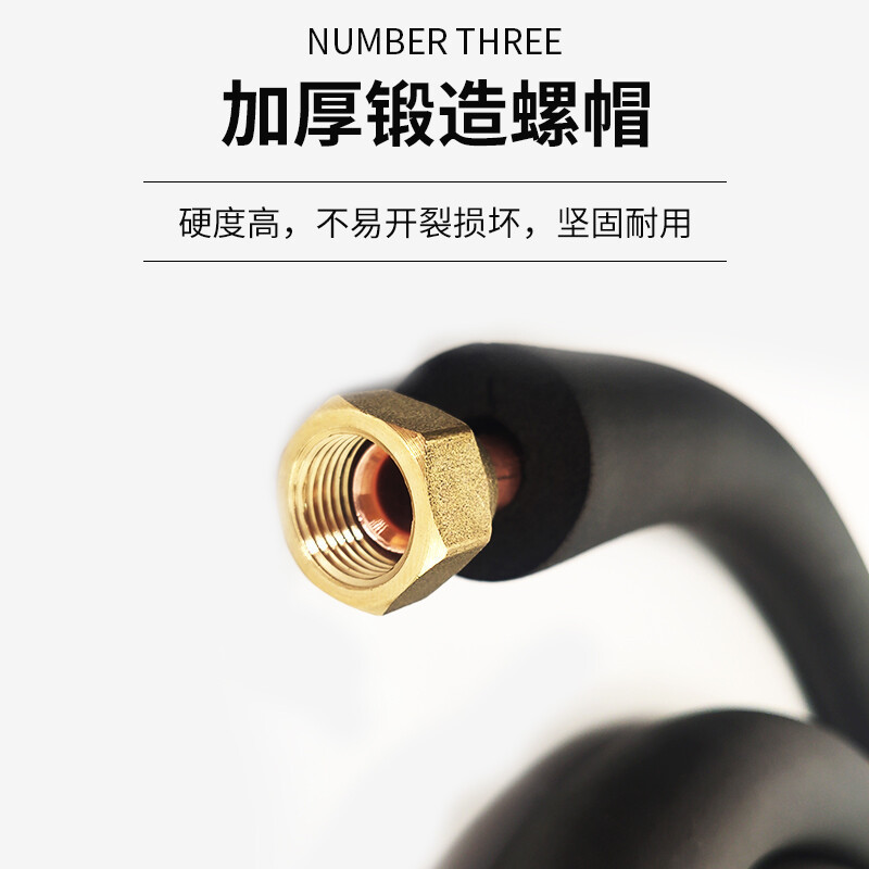 TCL 空调铜管 含保温层 适用于5匹空调 一米
