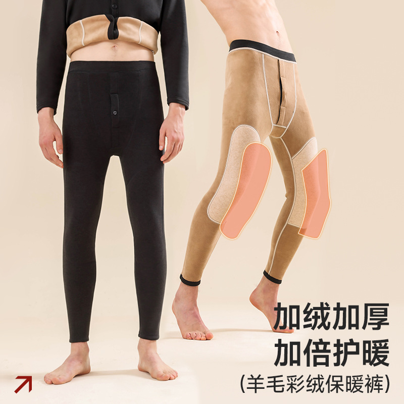 男加绒加厚打底德绒秋裤男士高腰羊毛棉裤男款秋冬貂绒护膝保暖裤高清大图