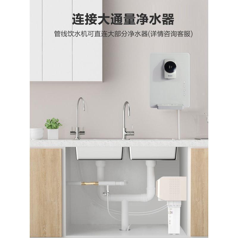 安吉尔V6净水器家用双出水直饮机大通量RO反渗透前置过滤器厨下式净水机J2605-ROB60+3218