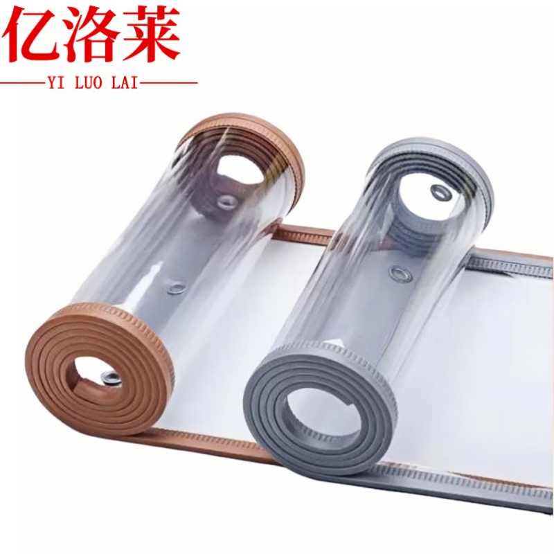 亿洛莱 门帘 40*250cm 片高清大图