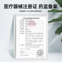 n95医用防护口罩3d立体成人口罩灭菌级男女潮款独立装官方正规正品-(4盒)120只[白]医用防护面罩N95独立灭菌