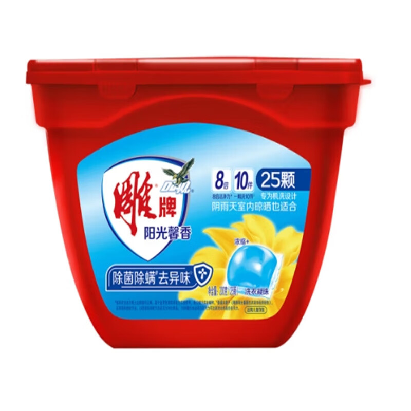 雕牌阳光馨香洗衣凝珠200g(25颗)
