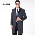 高端羊绒大衣男士外套风衣羊毛呢大衣男长款冬季加厚商务中老年呢子外套男爸爸装鄂尔多斯梦特娇花花公子阿玛尼金利来雅戈尔男装 190/104A(XXXL码） 8808灰色加绒含毛领