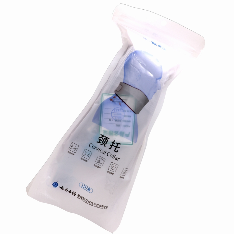 云南白药泰邦颈托JT01 M 1只/袋高清大图