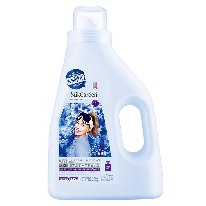 SukGarden蔬果园蓝风铃香水柔软洗衣液(谷爱凌线上版)1.25kg高清大图