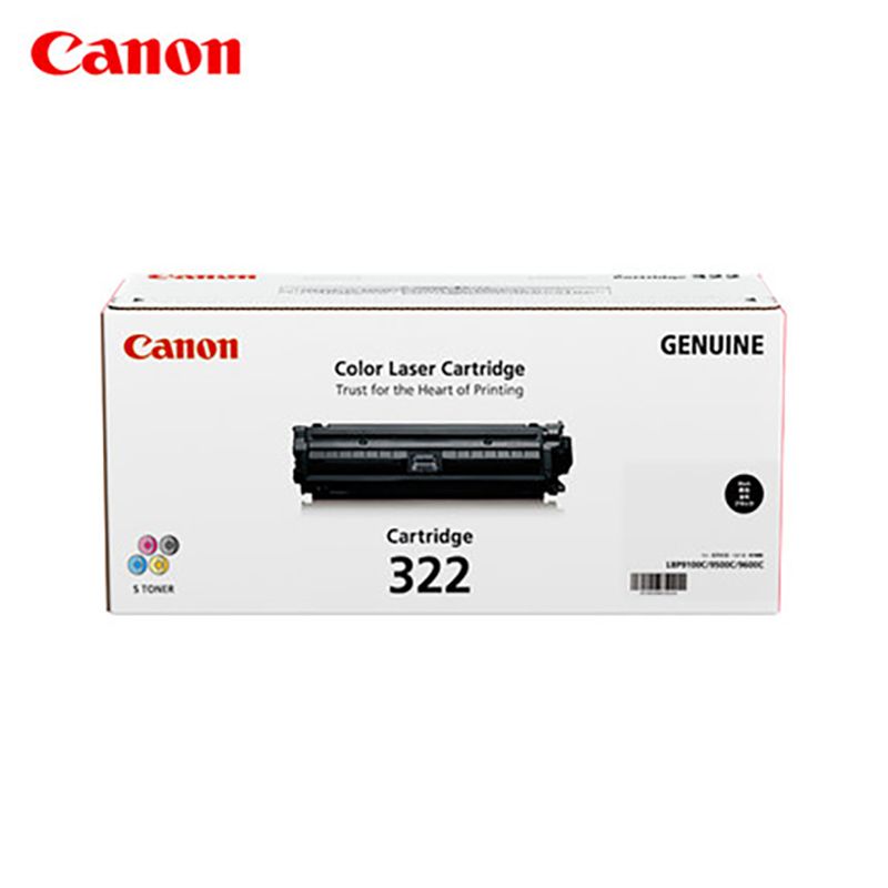 佳能(Canon) CRG-322 C 蓝色 硒鼓(适用于LBP9100Cdn)