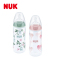 NUK300ml宽口PP彩色奶瓶(带初生型硅胶中圆孔奶嘴)颜色随机