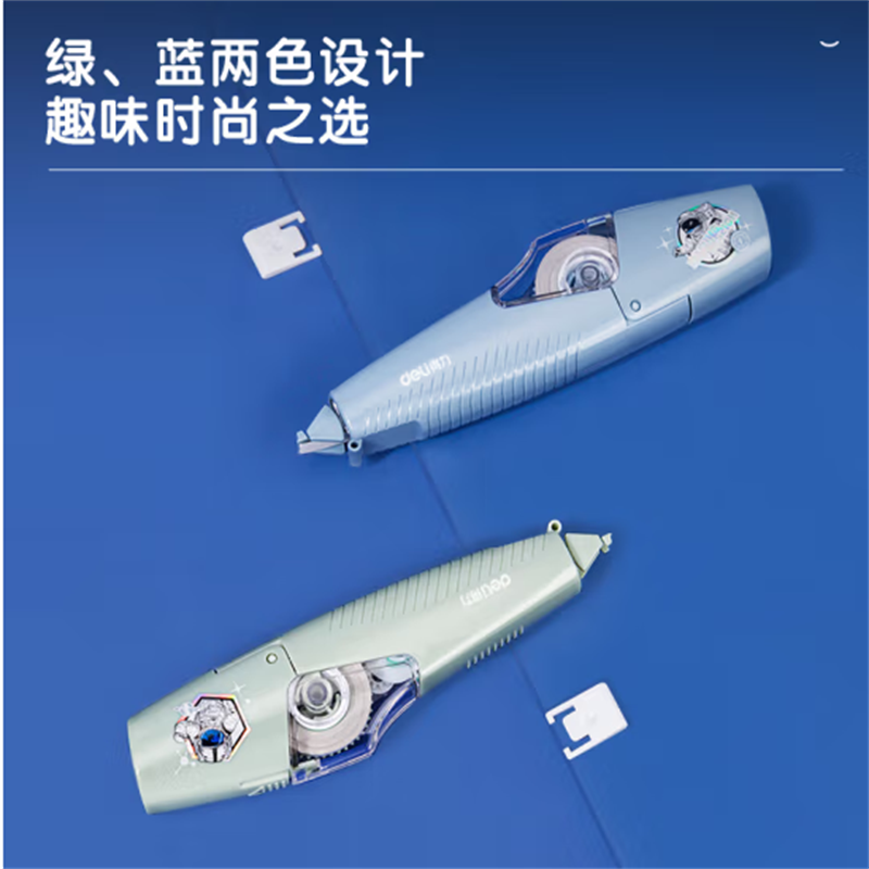 得力(deli)中国航天6m笔型修正带涂改带改正带71535 单只装 22只起售高清大图