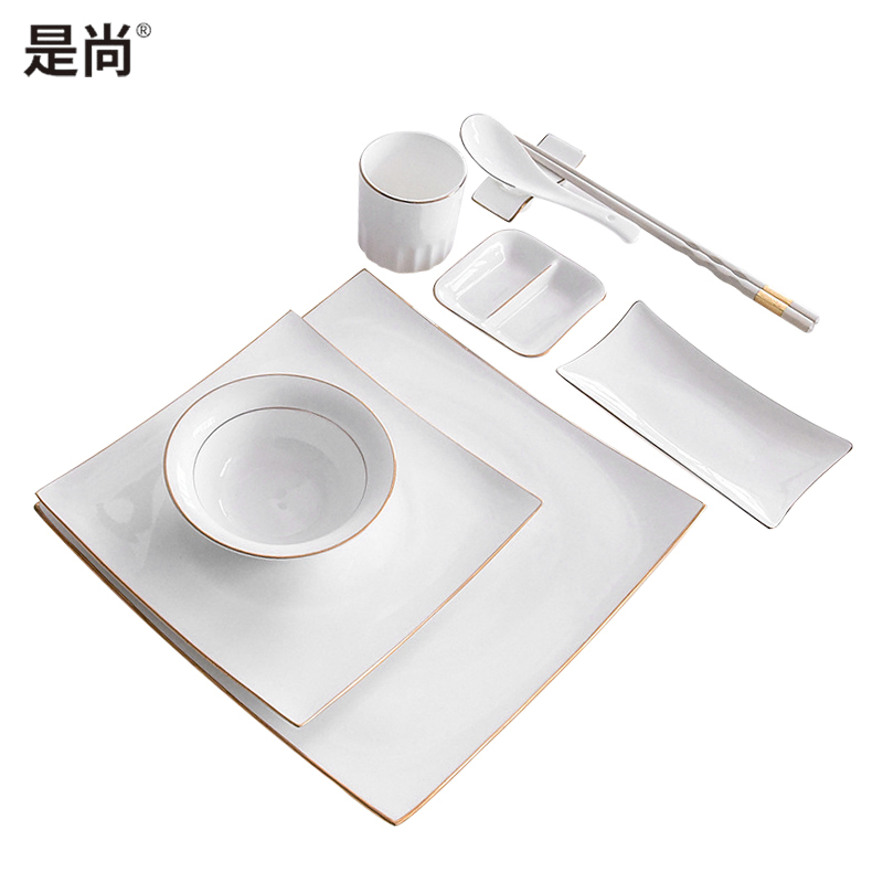是尚 陶瓷餐具套装 家用碗碟组合