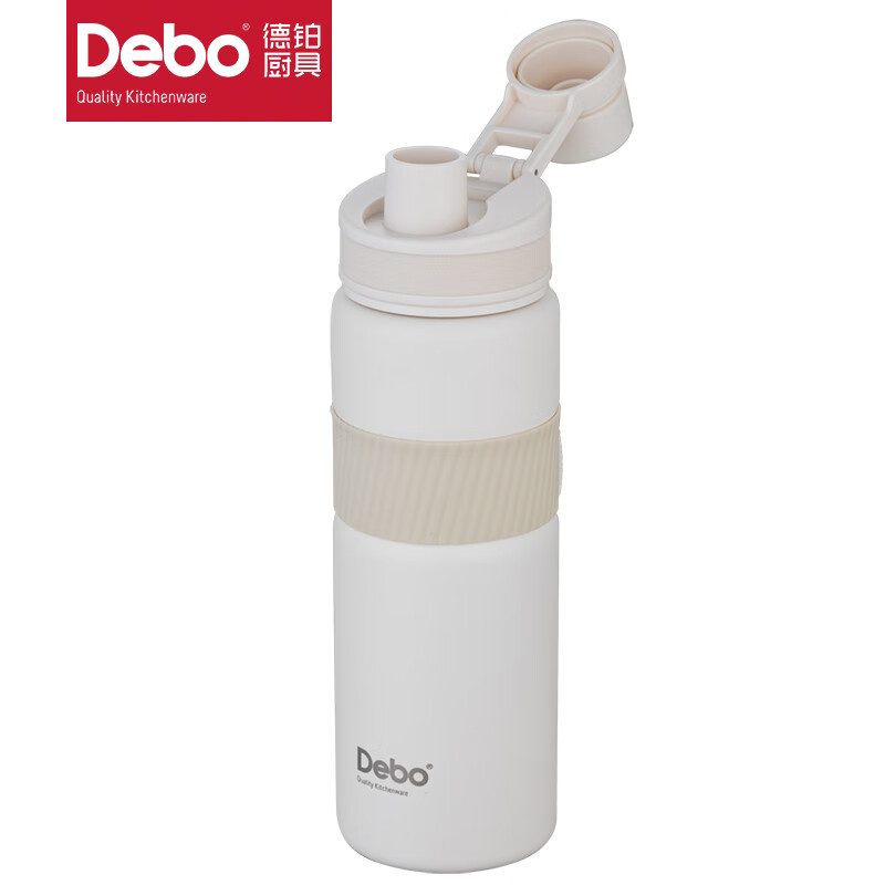 Debo德铂 艾尔顿运动水杯Tritan大容量户外便携保温杯DEP-938 米白 700ml高清大图