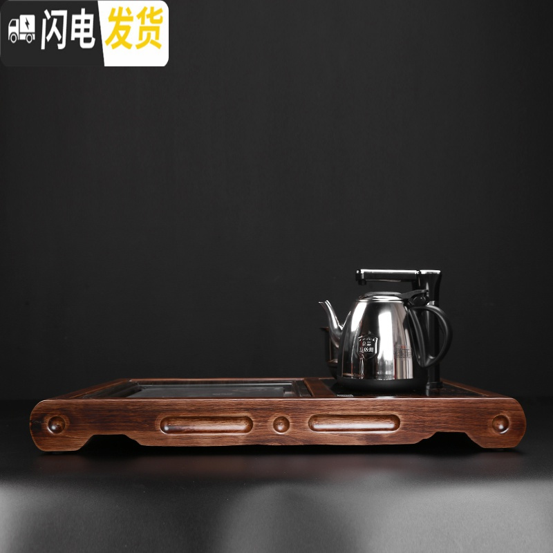 三维工匠家用实木茶盘简约茶具套装一体全自动上水电热磁炉茶台小号茶托盘 01海纳百川瓷板,全自动