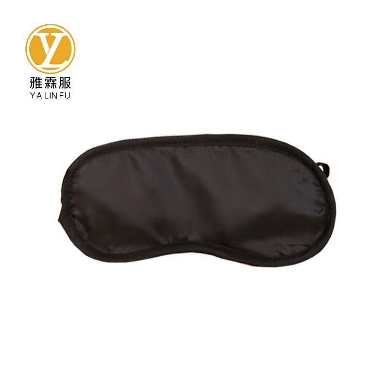 雅霖服 遮光眼罩 8*8.5CM /只高清大图