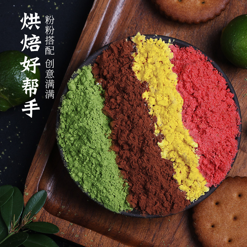 草莓、芒果、抹茶、可可粉组合