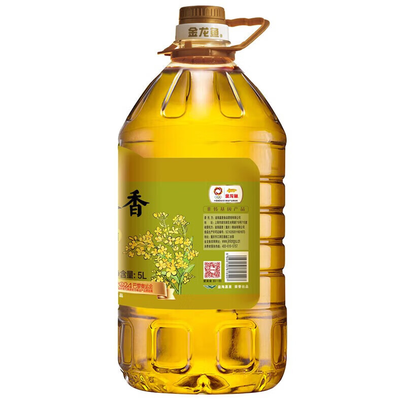 金龙鱼压榨本香菜籽油5L食用油