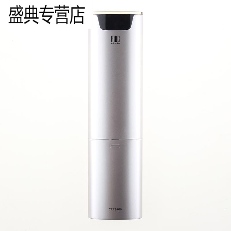 原装海信电视遥控器CRF3A69 HZ50U7A HZ55U7A HZ60U7A HZ65U7A高清大图