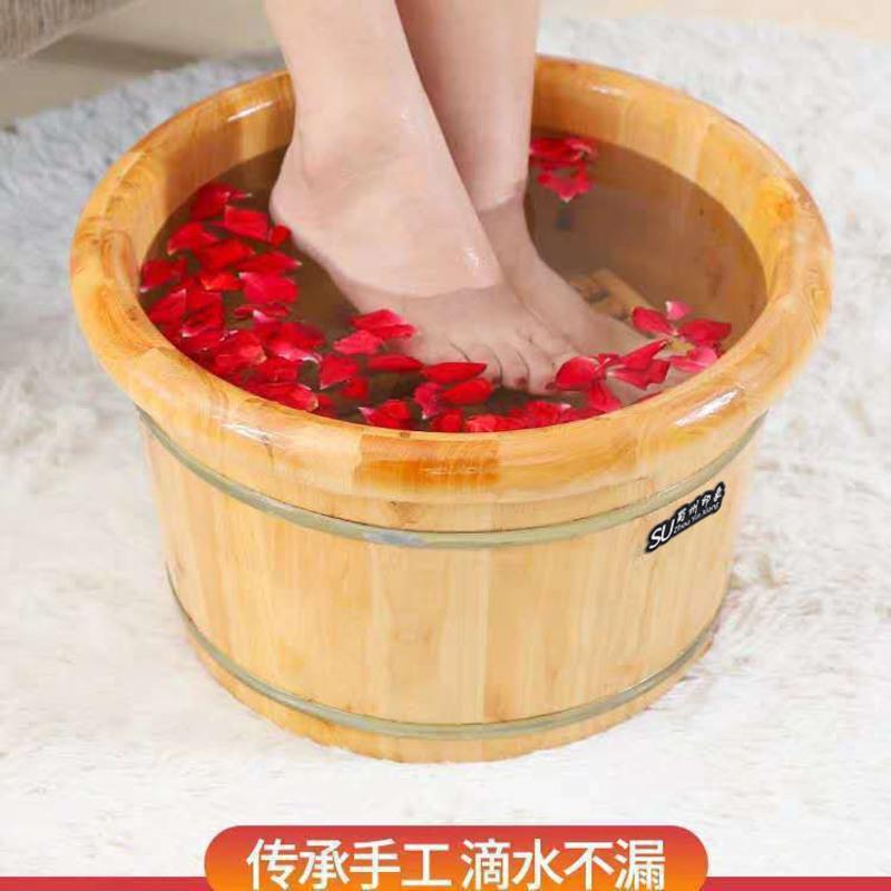 21高双耳桶香柏木泡脚桶木桶家用洗脚盆木盆加厚足浴桶足浴盆按摩木桶
