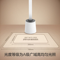 欧普充电台灯A级台灯led护眼灯书桌宿舍应急学习卧室充电学生