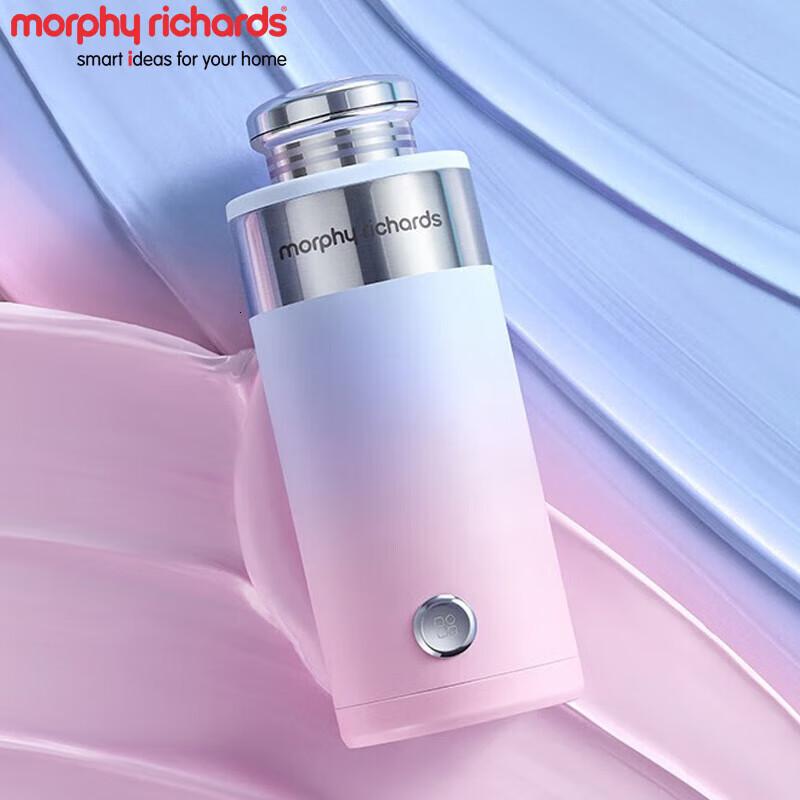 摩飞电器(Morphyrichards)电热水杯便携式不锈钢速热送女友老婆高颜值圣诞生日礼物MR6000 日暮巴黎