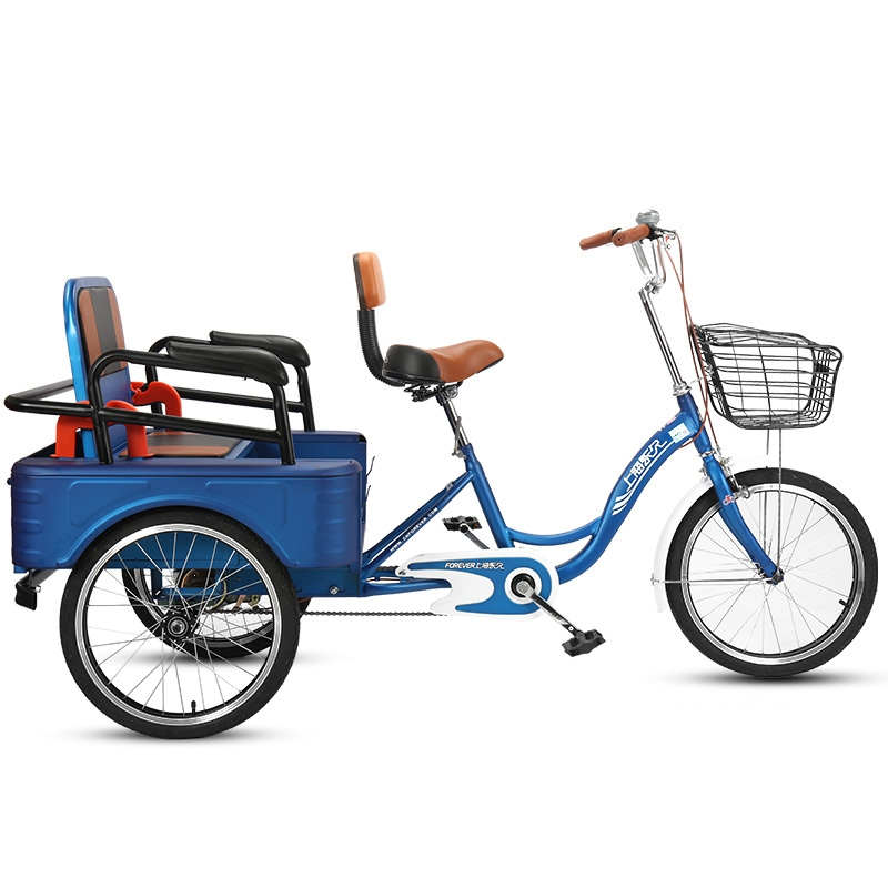 永久三轮车老人脚踏老年脚蹬载货自行车代步成人小型人力单车