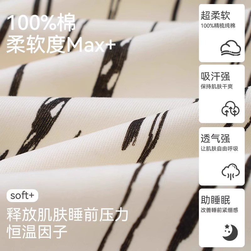 猫人睡衣女夏季纯棉短袖短裤新款宽松凉感大码薄款家居服套装