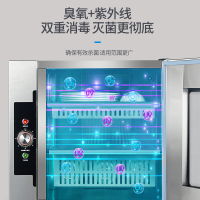 圣托(Shentop)200L办公室茶杯消毒柜 家用商用立式烘干保洁柜 热风循环多功能消毒碗柜 ZTP200-Q2