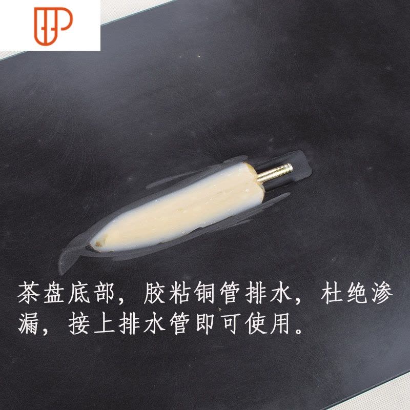 家用茶桌茶盘嵌入式漏水板面乌金石尺寸定制空位盖板订做厂家 国泰家和 马到茶具图片