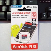 闪迪32G高速C10行车记录仪专用内存卡 凌度BLACKVIEW 360 小米 小蚁 捷渡 任e行 TF卡轨道偏离预警