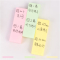 得力(deli)300张3色分条便利贴便签纸 76*25mm记事贴 66306