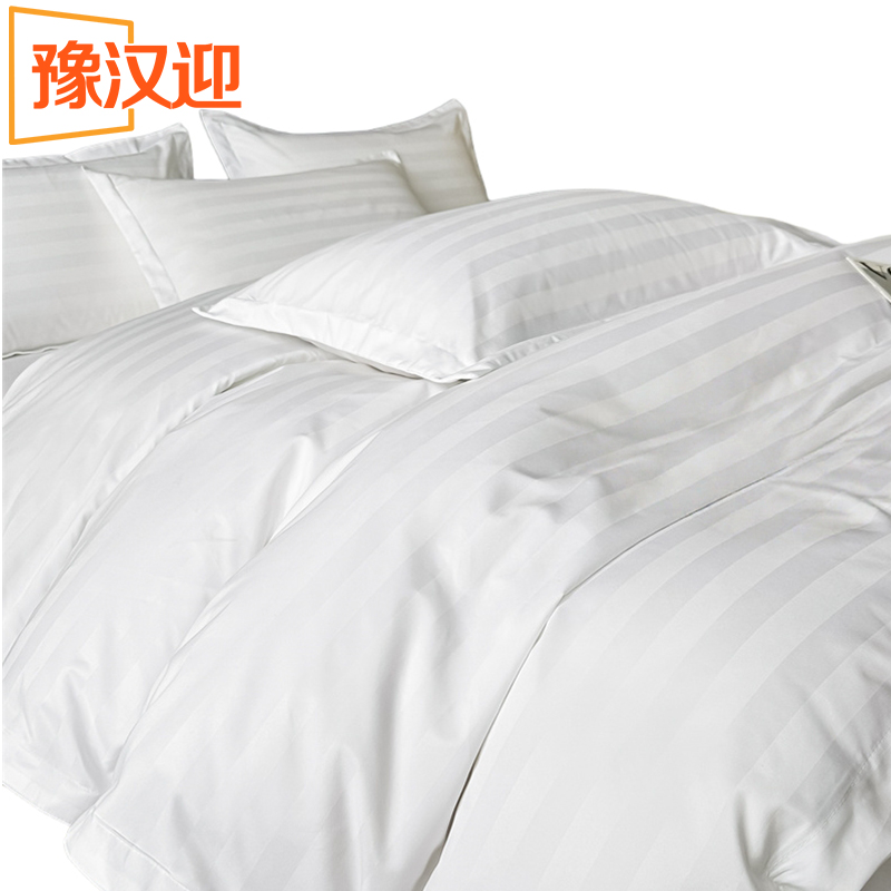 豫汉迎纯白四件套高清大图