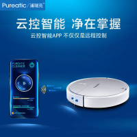 致洁(Pureatic )V6-E003 扫地机器人 全自动家用超薄静音智能吸尘器 吸扫拖一体 适用120-150㎡