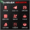 埃利斯(AILISI)风冷商用厨房冰箱 立式四开门不锈钢厨房冰箱冰柜 风冷厨房冰箱后厨保鲜设备全铜管LS-1200冷冻