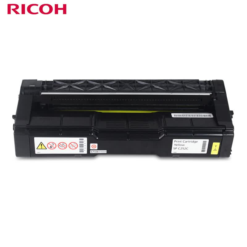 理光(Ricoh)SP C252C 黄色墨粉盒 4000页 适用于SP C252DN/252SF 墨粉