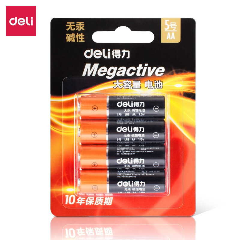 得力(deli)18501电池 5号电池 碱性干电池 四粒/卡 5 卡装高清大图