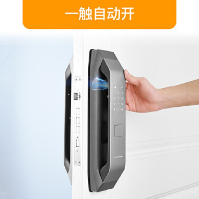 德施曼Q5[经典款] 小嘀指纹锁智能家居 全自动直觉式解锁 后隐藏式指纹头电子密码智能门锁咖啡金高清大图