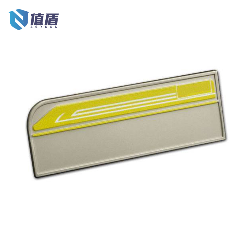 值盾 ZSYDON 胸牌胸铭牌定制 6MMT /张高清大图