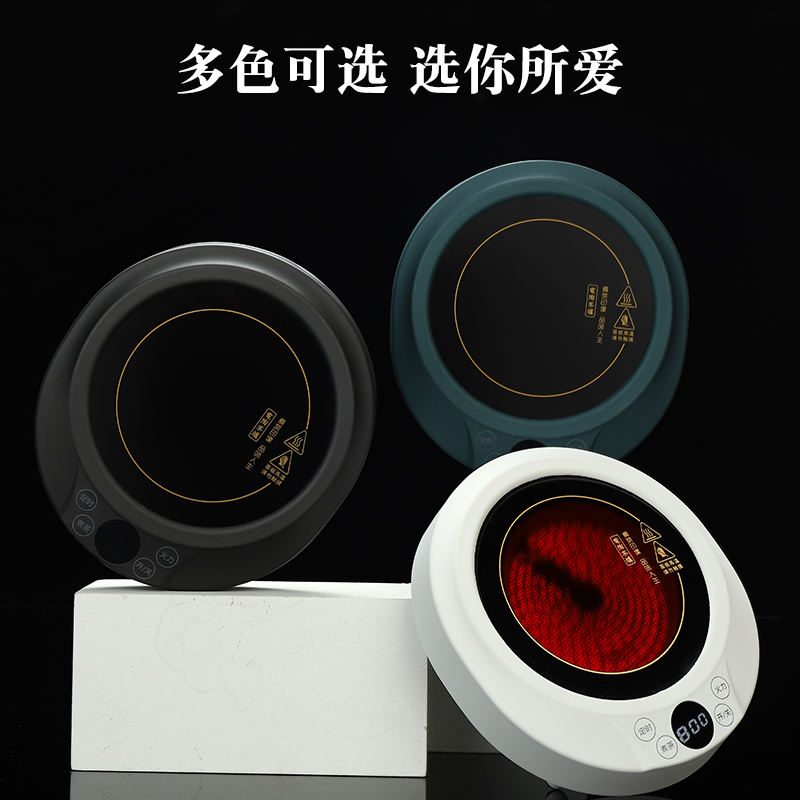 乐么电陶炉煮茶家用迷你功夫养生蒸煮茶器小电热泡茶机光波电磁炉智能保温防干烧[白色单炉]高清大图