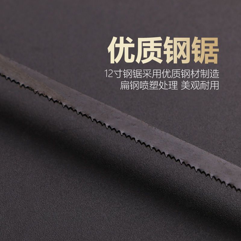 微型手锯木工手工锯铁锯条小锯子锯弓架家用据木头钢锯迷你钢锯架|方管钢锯架(送2根锯条)
