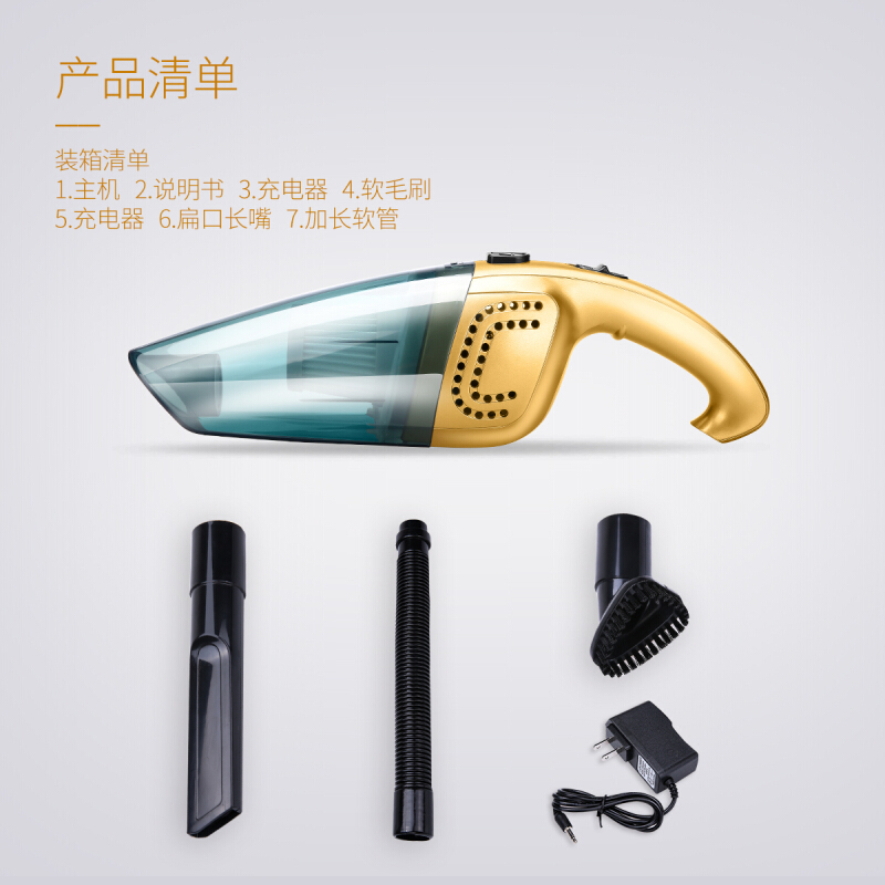 无线车载吸尘器多功能车用家用干湿两用汽车大功率充电式强力