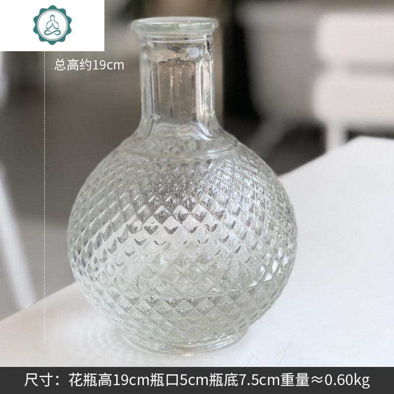 Ins北欧创意客厅水培玻璃花瓶透明花器简约现代干花插花花瓶摆件封后浮雕花瓶a报价 参数 图片 视频 怎么样 问答 苏宁易购