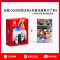 任天堂switch oled游戏机ns日版OLED白色主机