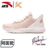 安踏篮球鞋男鞋2020秋季新款KT汤普森要疯网面篮球鞋男士休闲跑鞋防滑耐磨低帮毒液战靴学运动鞋