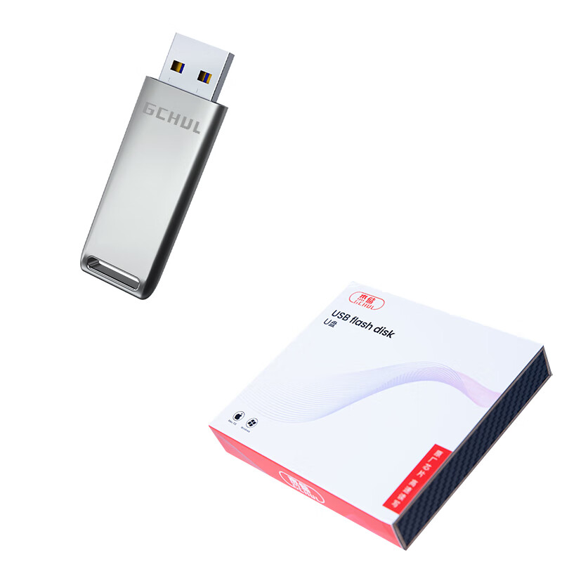 杰储 JYWCU250 U盘/优盘 USB3.2 256G 1 个 银色高清大图