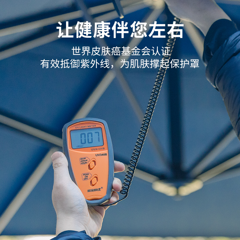 紫叶户外伞庭院伞花园别墅室外罗马伞太阳伞 sunbrella户外遮阳伞高清大图