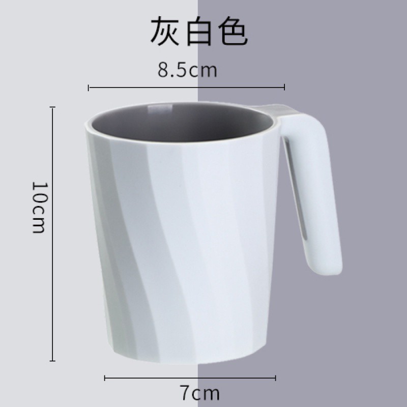 创意ins风洗漱家用情侣漱口刷牙杯女学生宿舍牙刷杯牙缸套装简约 三维工匠 带手柄【1个装】浅粉色