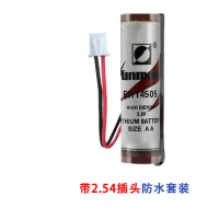 日月ER14505数控编程器3.6V锂冷水表电池5号(下I单请确认线序)