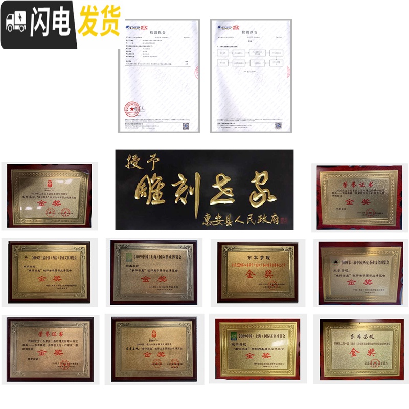 三维工匠整块天然乌金石茶盘家用浮石材黑金石大小号茶海石头茶台 100*50*3日照款会议室[可定制]茶具高清大图