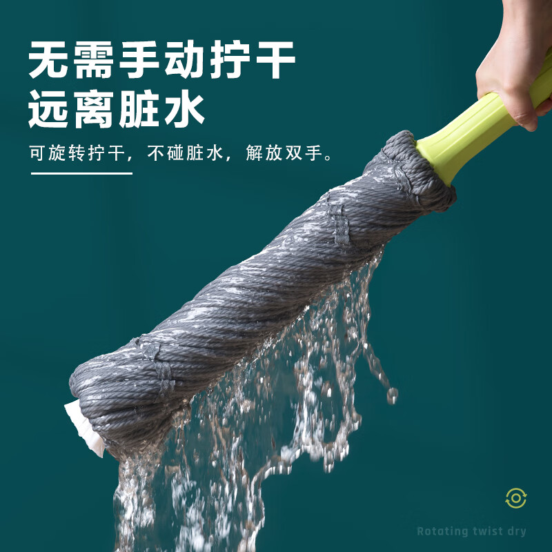 茶花 拖把家用一拖净拖布地拖墩布免手洗旋转自拧水吸水懒人拖把4713蓝高清大图